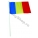 Stegulet tricolor dimensiune 30x45 cm